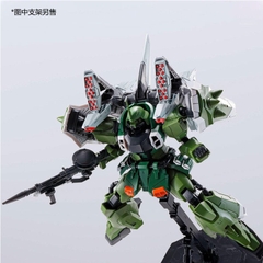 Mô hình lắp ráp MG 1/100 Instant Hair Backpack Zaku Phantom Green Zaku Warrior PB Limited Bandai