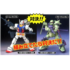 Mô hình HGUC GUNPLA STARTER SET GUNDAM RX-78-2 VS. ZAKU II Bandai