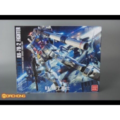 Mô hình lắp ráp MG RX-78-2 Gundam ver 3.0 Daban 6628