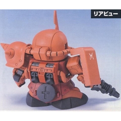 Mô hình lắp SD Zaku II S Bandai