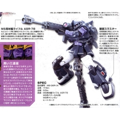 Mô hình Gundam HG MS-06R-1A High Mobility Type Zaku II Bandai