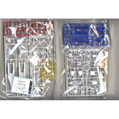 Mô hình Gundam MG GNT-0000 00 QANT Bandai 4573102615879 - GDC