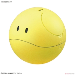 Mô hình lắp ráp Haropla Haro Happy Yellow Bandai