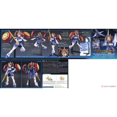 Mô hình HG BF Hyper Gyanko Bandai