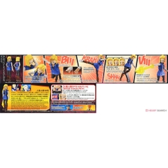 Mô hình lắp ráp Figure-rise Standard Android No.18 (Plastic model) Bandai - Dragonball Z 4573102582003