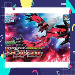 mô hình lắp ráp Pokemon Plastic Model Collection Select Series Yveltal Plastic model Bandai