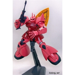 Mô hình HG MS-14S Chars Gelgoog Bandai 4573102606624
