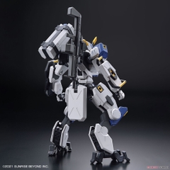 Mô hình lắp ráp HG 1/72 MAILeS BYAKUCHI Bandai