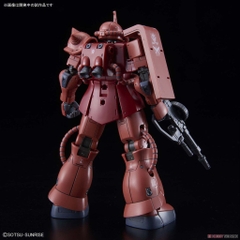 Mô hình Gundam HG MS-06S Zaku II Red Comet Ver Bandai