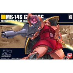 Mô hình HG MS-14S Chars Gelgoog Bandai
