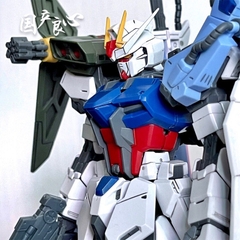Mô hình lắp ráp Gundam MG Perfect Strike Aile Launcher & Sword 6630A
