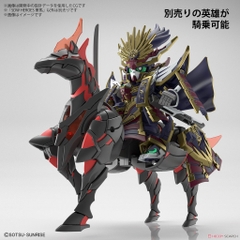 Mô hình lắp ráp SD W SDW Heroes War Horse Bandai 4573102616647