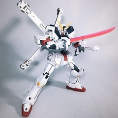 Mô Hình Lắp Ráp HG UC Crossbone Gundam X1 Bandai - GDC 4573102568359