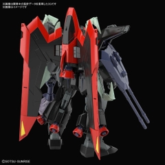Mô hình lắp ráp Full Mechanics 1/100 Raider Gundam Plastic Model Bandai 4573102633491
