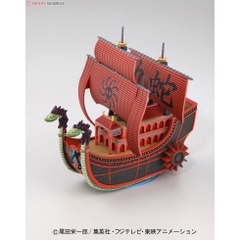 Mô Hình Lắp Ráp Nine Snake Pirate Ship Serie One Piece Plastic model Bandai - One Piece 4573102556189