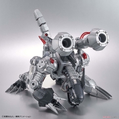 Mô hình lắp ráp Figure-rise Standard Amplified Machine Dramon (Plastic model) Bandai 4573102613332