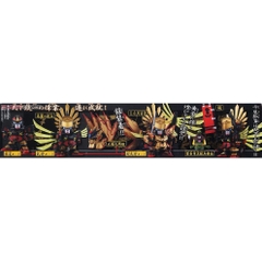 Mô hình lắp ráp SD BB Hideyoshi Toyotomi Gundam 354 Bandai 4573102588531