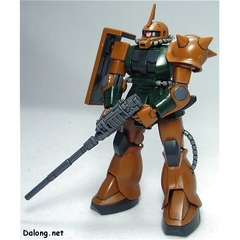 Mô hình Gundam HG UC MS-06FS Zaku II Garma Custom Bandai