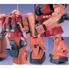 Mô hình lắp ráp PG MS-06S Chars Zaku II Bandai 4573102642295