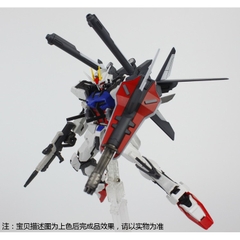 Bộ weapon IWSP tỉ lệ 1/144