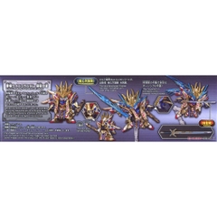 Mô hình lắp ráp SD W Heroes Cao Cao Wing Gundam Isei Style 08 Bandai 4573102617842