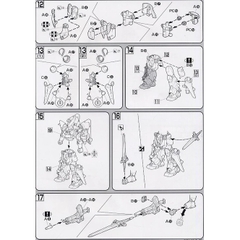 Mô hình lắp ráp 1/144 HG GINN TYPE HIGH MANEUVER Bandai 4573102568113