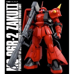 Mô hình lắp ráp MG MS-06R Zaku II Ver.2.0 Tthongli 018