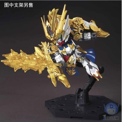 MÔ HÌNH GUNDAM BANDAI SD SANGOKU MACHAO SOKETSUDEN MA CHAO BARBATOS 10 - GDC 4573102577139