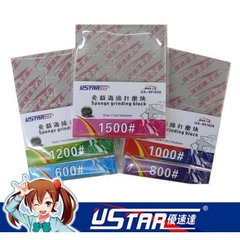 Khối đánh bóng giấy nhám xốp UA91626-UA91630 Ustar