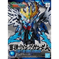 Mô hình lắp ráp SD Tam Quốc Sangoku Soketsuden Cao Cao Wing Gundam Tào Tháo 04 Bandai 4573102567680