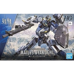 Mô hình lắp ráp HG 1/72 Bandai
