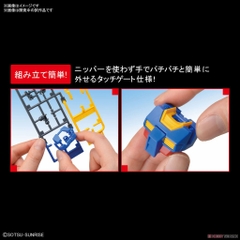 Mô hình lắp ráp Entry Grade RX-78-2 Gundam Lite Package Ver Bandai 4573102607478