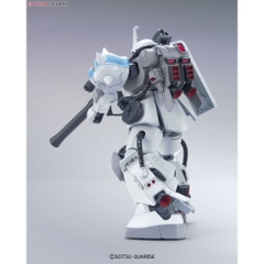 Mô hình Gundam HG UC MS-06R-1A Shin Matsunagas Customize Zaku II Bandai 4573102577498