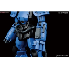Mô hình Gundam HG Prototype Gouf Battle Plan Actual Proof Type Bandai