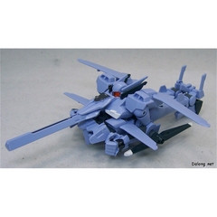 Mô hình Gundam HG SVMS-01 Union Flag Bandai 4573102606389