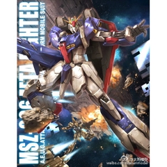 Mô hình lắp ráp MG Gundam Zeta 2.0 8801 DB