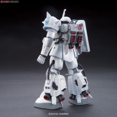 Mô hình Gundam HG UC MS-06R-1A Shin Matsunagas Customize Zaku II Bandai 4573102577498