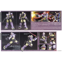 Mô hình Gundam HG RGM-79KC GM Intercept Custom Bandai