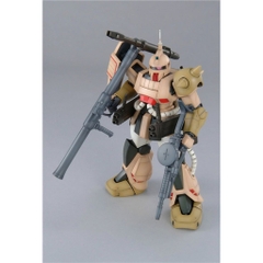 Mô hình MG MS-06K Zaku Cannon Bandai