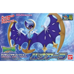 Mô hinh lắp ráp POKEPLA COLLECTION 40 SELECT SERIES Lunala Bandai Pokemon 4573102558961