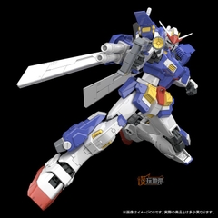 Mô Hình Lắp Ráp P Bandai MG 1/100 Gundam StormBringer - GDC 4573102553690