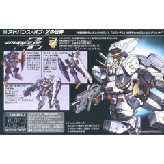 Mô hình Gundam HG UC RX-121-1 Hazel-Custom Bandai