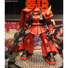 Mô hình Gundam HG UC MS-06R-2 Zaku II Bandai