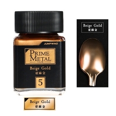 Sơn màu kim loại cao cấp PM01-PM09 Prime Metal Color Jumpwind - Sơn Mô Hình Metallic