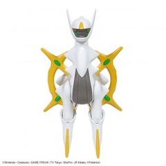 Mô hình lắp ráp Pokémon PLAMO COLLECTION 51 SELECT SERIES Arceus Bandai 4573102633453