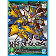 Mô Hình Lắp Ráp Gundam SD Tam Quốc 20 Zhuge Liang Freedom Gia Cát Lượng Bandai 4573102581853