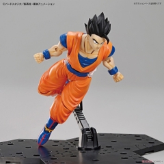 Mô hình lắp ráp Figure-rise Standard Ultimate Son Gohan Bandai - Dragonball Z 4573102604408