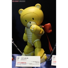 MÔ HÌNH GUNDAM Bandai HGBF BEARGGUY III [SAN] - GDC 4573102554321