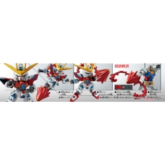 [Bandai] Mô hình SD Gundam EX-Standard 011 Try Burning Gundam - MH GDC 4573102592545