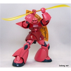 Mô hình HG MS-14S Chars Gelgoog Bandai 4573102606624